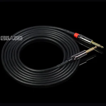 

KGR custom guitar cable bass electric box speaker wire noise reduction effects