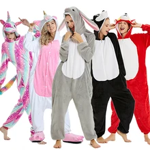 Пижама кигуруми, единорог, Комбинезоны для женщин и мужчин, зимняя фланелевая одежда для сна, костюмы в виде животных, для взрослых, кигуруми, ночная рубашка, пижамы