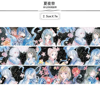 

adhesive creative flower girl brick washi tape sticker