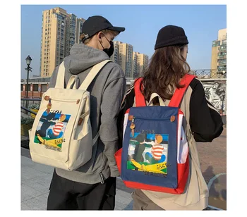 

Summer early autumn style simple solid color Backpacks Fashion Print Large Capacity Backpack