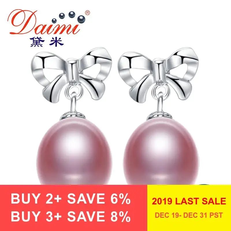 Daimi серебряные серьги с бантами ювелирные изделия из настоящего жемчуга 8-9 мм