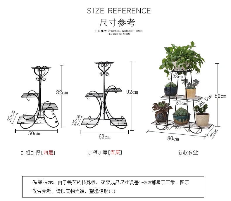 4 ярусная простая металлическая подставка для растений, витрина для помещений и улицы, офисный декор, сад, балкон, цветочный горшок, стеллаж для хранения, 3 цвета