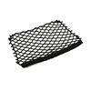 Luggage Storage Organizer Cargo Mesh net for Vario case panniers for BMW F650GS F700GS F750GS F800GS R850GS R1200GS R1250GS ► Photo 2/6