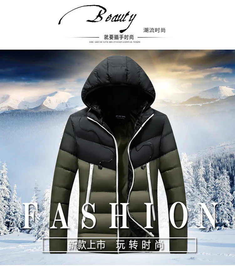 MEN'S Cotton Clothes New Style Winter Coat Short Winter Coat Handsome Coat Thick Winter Cotton-padded Jacket Men's Cotton-p
