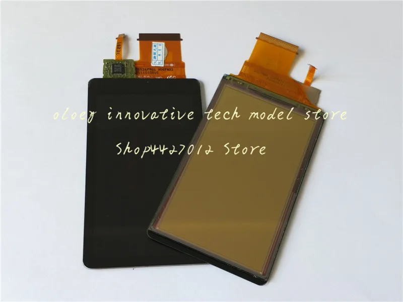 TX55 LCD