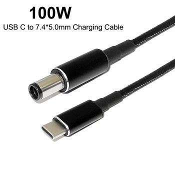 

USB Type C Power Charger Plug Cable Connector Converter for Hp Pavilion DV3 DV4 DV5 DV6 Laptop Adapter USB C to 7.4x5.0mm Cable