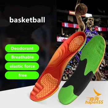 

Basketball high elastic insole shock absorption and deodorization breathable sweat absorption arch support antibacterial sports