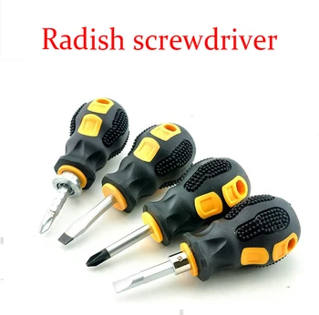 

Cross Word Dual-use Telescopic Screwdriver Small Radish Screwdriver Mini Ultra Short Screwdriver Batch Micro Screwdriver