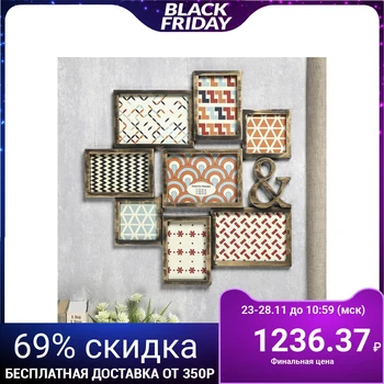 

Plastic photo frame for 8 photos 10x10, 10x15, 13x18 cm "&" dark gold 50.5x51.5x2 cm