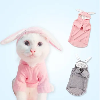 

Pet clothes cute rabbit pink gray ears hoodie dog than bear teddy legal bucket cat pet clothes autumn winter spring summer