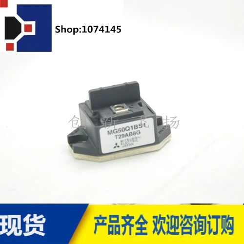 MG50Q1BS1/MG50Q1BS11/