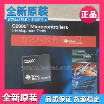 

Ti fully new original TMD SDOCK28379D development board Module Assessment Board C2000 Learning Board Kit