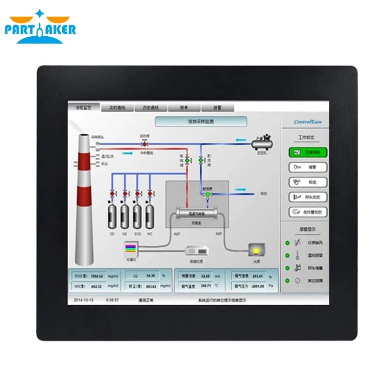 

17 Inch Industrial Panel PC Made-In-China 5 Wire Resistive Touch Screen,Windows 10 Linux Intel Celeron J1800 J1900 3855U i5 i7