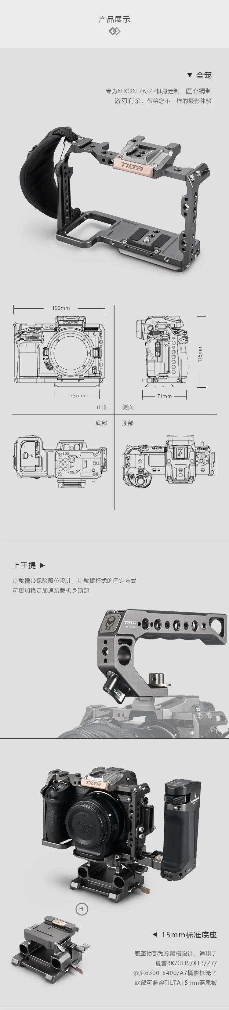 O1CN01YKAe6R1OG6l84DaJA_!!3544301677 (1)