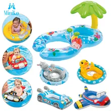 Детский надувной бассейн-Фламинго поплавок с балдахином плавательное кольцо с защитным сиденьем для младенцев плавающий плавательный бассейн для малышей круг