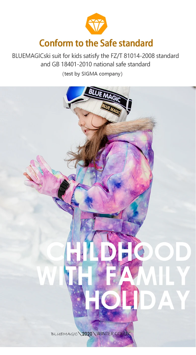 儿童滑雪服主链接english版_02