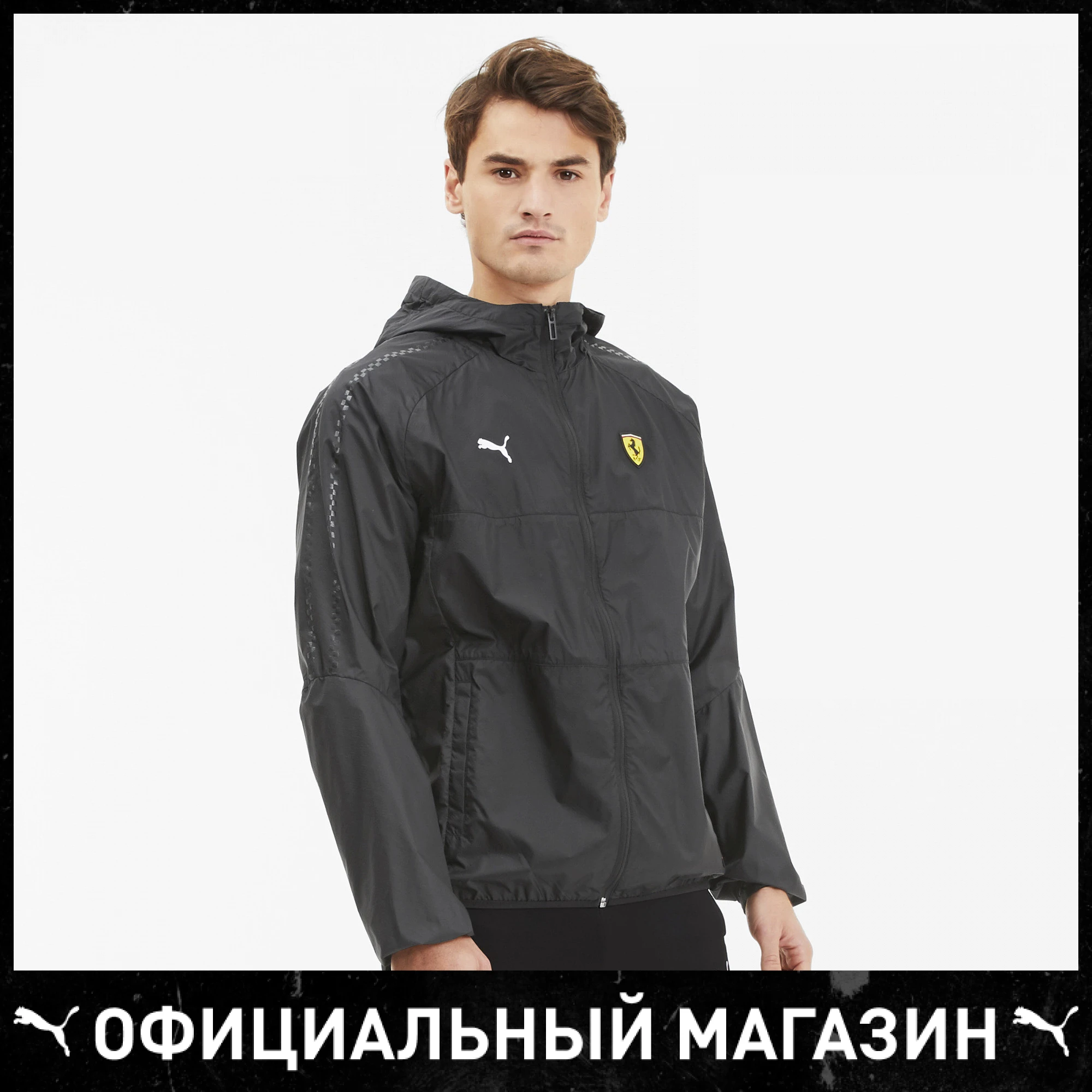 Куртка PUMA SF T7 City Runner | Мужская одежда
