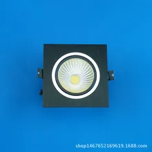 Светодиодный потолочный светильник на базе Cob квадратный потолочный прожектор Cob решетка лампы 5-7 Вт матовый черный встроенный Bean Gall лампа