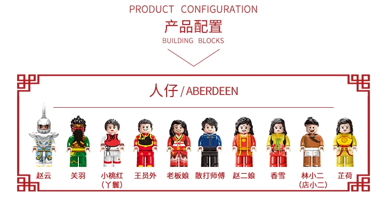 详情_11