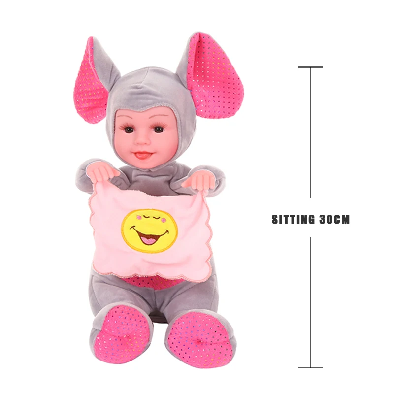 30CM Elephant Plush Dolls Peek A Boo Baby Face Toy Play Hide-and-Seek Soft Slicone Bebe Toys Eletric (2)