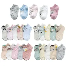 Thin mesh socks for boys and girls 0-7 years old