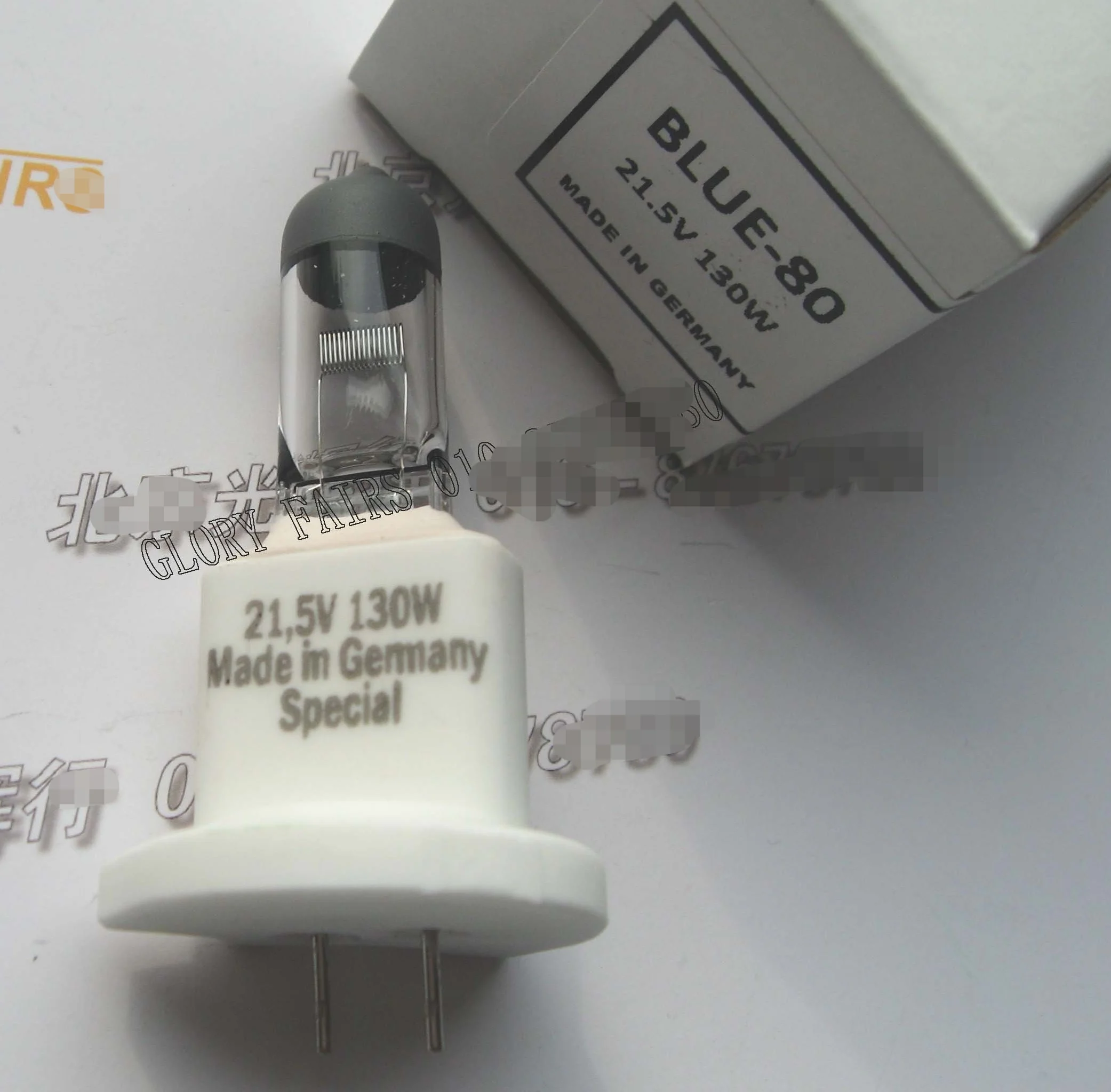 

Hana ulux blue -80 21.5V 30W lamp new original