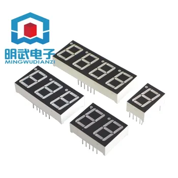 

0.56/0.36 inch 1/2/3/4 bit common cathode red highlight tube red digital tube four in one