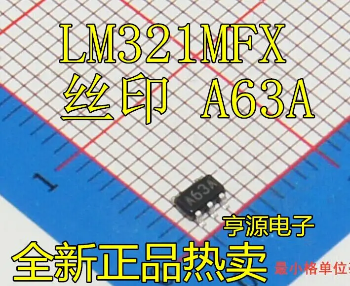 50 шт. LM321MX LM321 LM321MFX шелкография A63A SOT23-5 операционный усилитель с низким потреблением