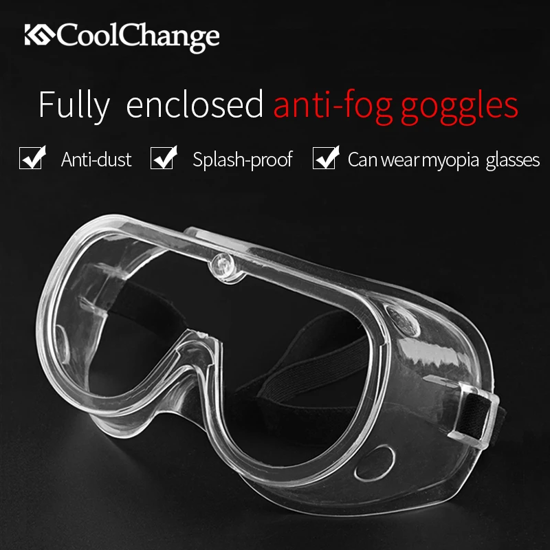 CoolChange противотуманные велосипедные очки для активного отдыха спорта MTB дорожный