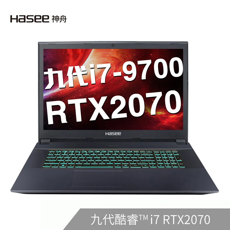 

Hasee GX9-CT7DK Laptop for Gaming (Intel Core I7-9700+RTX 2070/16GB RAM/256G SSD+1T HDD/17.3'' IPS 144Hz 72%NTSC) Hasee N