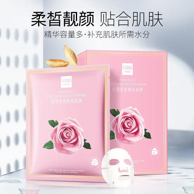 Увлажняющая маска для лица Rose Facemask дневная жирной кожи увлажняющая ухода за