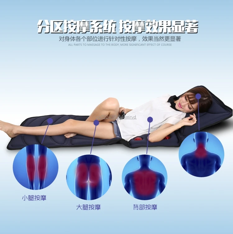 Инфракрасный многофункциональный массажный матрас для шеи и талии, вибрационная подушка для всего тела, Массажная подушка для пожилых людей 220 В