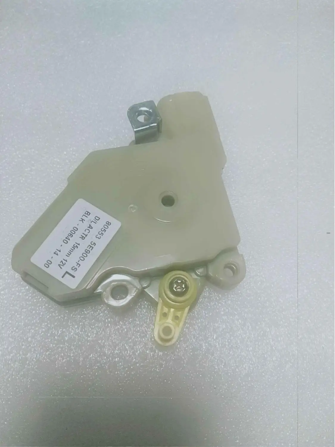 Привод дверного замка для Ni-ssan 2002-2010 OEM :805539S500/805529S500 | Автомобили и мотоциклы