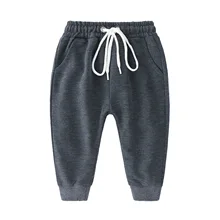 Kimocat/новые стильные брюки для мальчиков; модные белые универсальные спортивные штаны; детские спортивные штаны