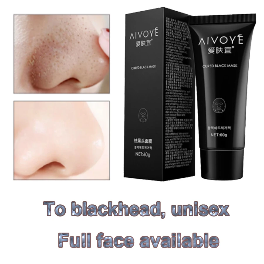 

Blackhead Removal Bamboo Charcoal Purifying Blackhead for Acne Scars Blemishes Wrinkles Mask Black Mask Peel Off Care