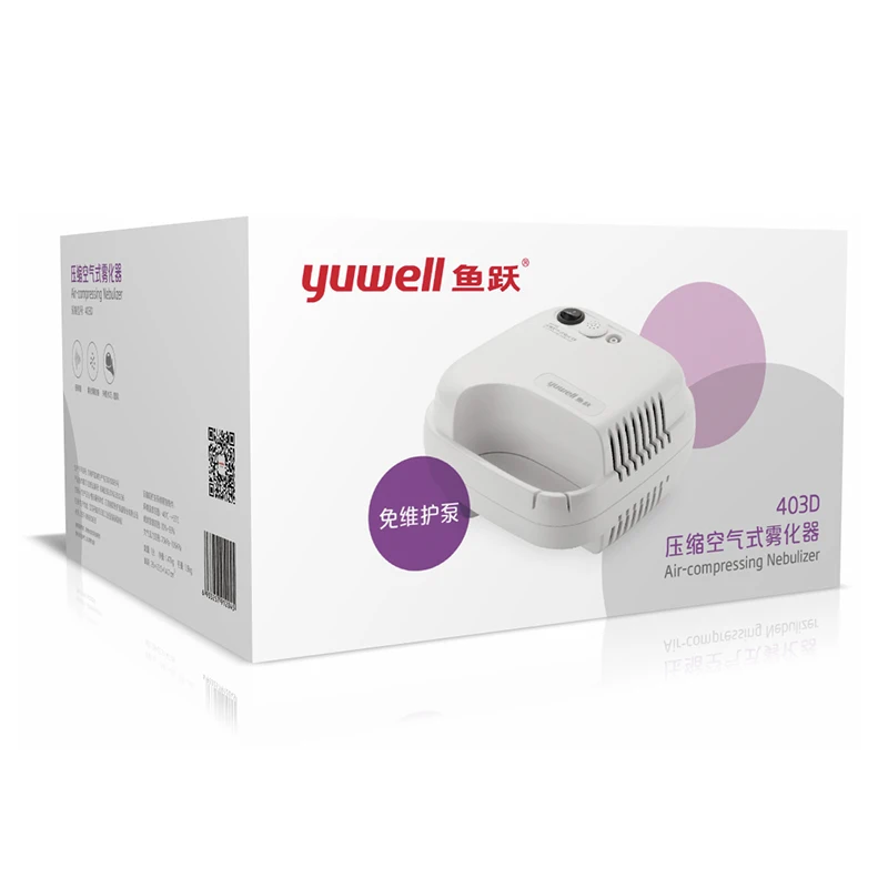 Yuwell 403D компрессор ингалятор машина ингалятор для распылителя Медицинский Ингалятор CE FDA