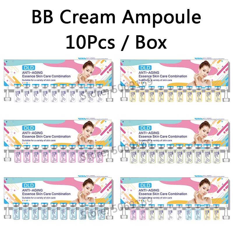 Осветляющий BB-крем Dermawhite 5 мл * 10 набор для начинающих отбеливающая сыворотка