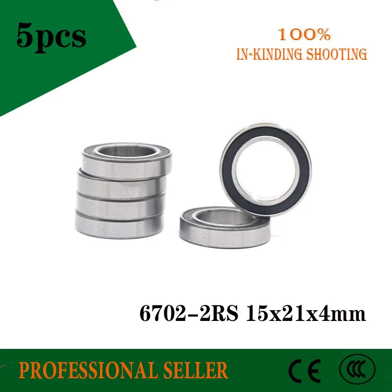 5 шт. 6702-2rs 15x21x4 мм черные резиновые подшипники 6702 2RS