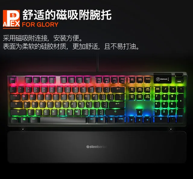 SteelSeries Apex 7 TKL Ghost Wired Gaming Special Mechanical Keyboard  Adjustable RGB Backlight Effect White OLED Smart Display - AliExpress