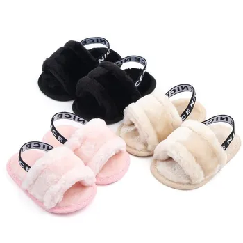 

Baby spring and autumn shoes 0-1 year old soft-soled toddler shoes Soft sole solid color long hair baby shoes