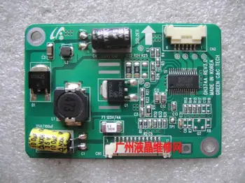 

GH374A ERV3.0 GH374A(P3)