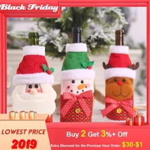 Рождественское украшение, креативный Забавный мультяшный снеговик, Милый лось, набор бутылок вина, набор для красного вина, сумка для вина, Decoracao Casa
