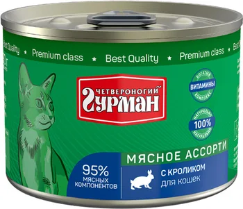 

Quadrupeds quadrupeds GOURMET GOURMET cold cuts for adult cats with rabbit