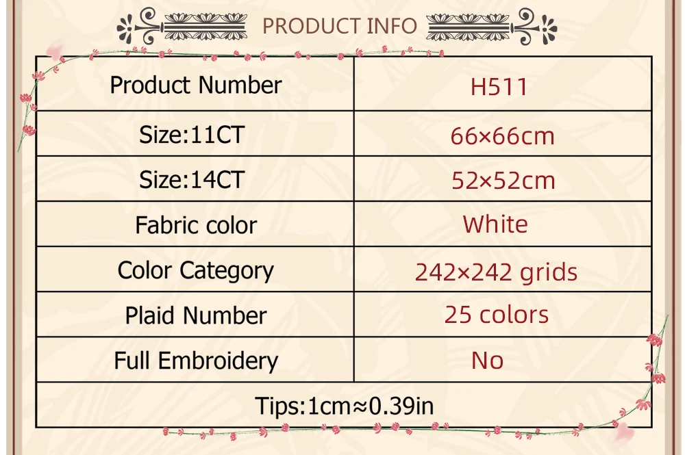 H511-03550-春花开放4