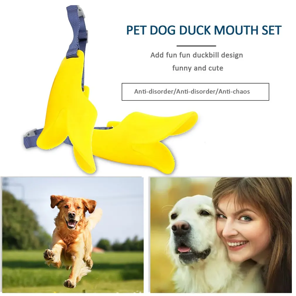 Анти-беспорядок Регулировка анти-укуса силиконовая собака Duckbill крышка Анти-остановочное устройство намордник для собак крышка