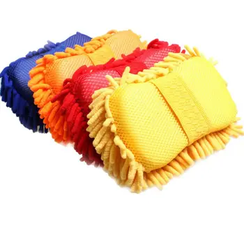 

JUS Coral Shaped Microfiber Chenille Car Washing Sponge Car Washing Gloves Car