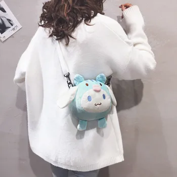 

Fashion Women Retro Cute Plush Pig Zipper Chain Beach Bag Messenger Bag Shoulder Bag Handbag Wild Messenger Bag