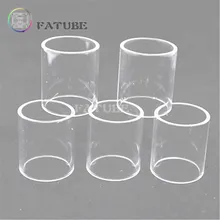 5 шт. FATUBE ПРЯМЫЕ стеклянные аксессуары для сигарет SMOK TFV4 mini 3,5 мл/TFV8 6 мл