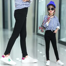 Штаны для девочек весна-осень, новые стильные весенние Стрейчевые штаны для больших мальчиков детские черно-белые штаны в Корейском стиле с рисунком Sl