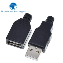 Juego de 5 conectores USB tipo A macho de 4 pines + USB hembra tipo A, 4 pines, con cubierta de plástico negro para bricolaje